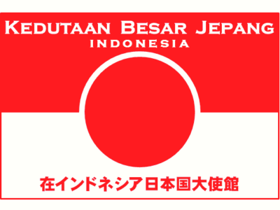 Beasiswa Monbukagakusho / MEXT - Program Research Students Jalur University Recommendation (U to U)