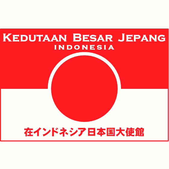 Beasiswa Monbukagakusho / MEXT - Program Undergraduate (GAKUBU) 2025